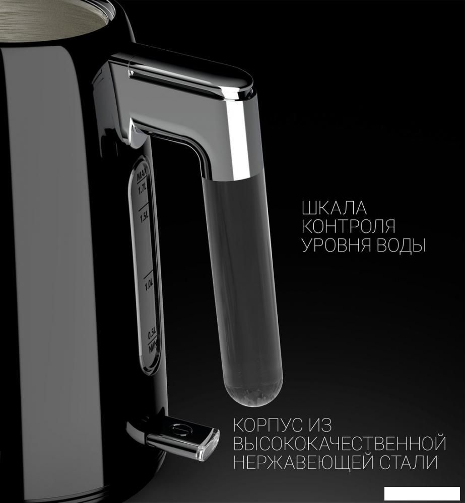 Электрический чайник Polaris PWK 1746CA Water Way Pro (черный)