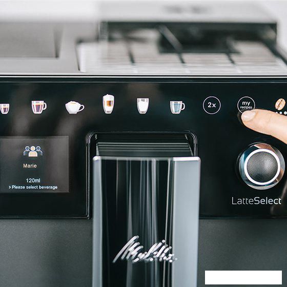 Кофемашина Melitta LatteSelect F630-212