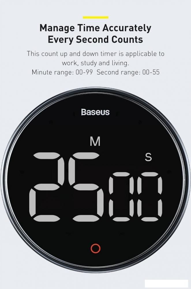 Таймер Baseus FMDS000013