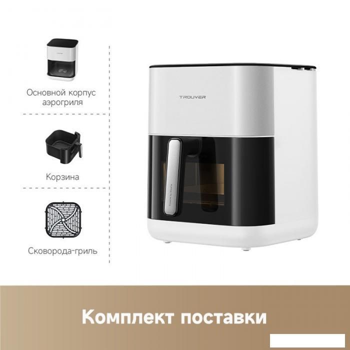 Аэрофритюрница Dreame Trouver Air Fryer FD10 Pro VFF12A (белый)