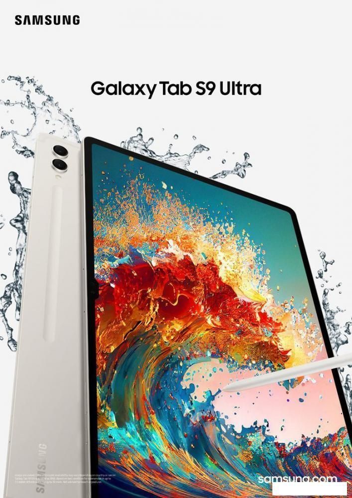 Планшет Samsung Galaxy Tab S9 Ultra Wi-Fi SM-X910 12GB/512GB (кремовый)