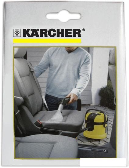 Моющая насадка Karcher 2.885-018.0