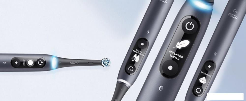 Электрическая зубная щетка Oral-B iO 7 (черный)
