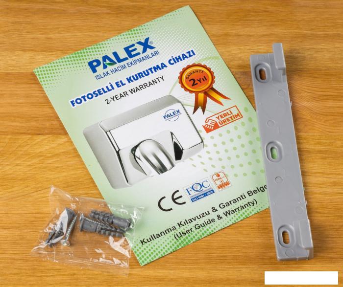 Сушилка для рук Palex FX-K