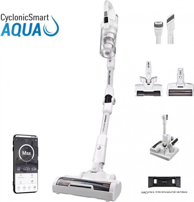 Пылесосы Polaris PVCS 4070 Wi-Fi IQ Home (белый)