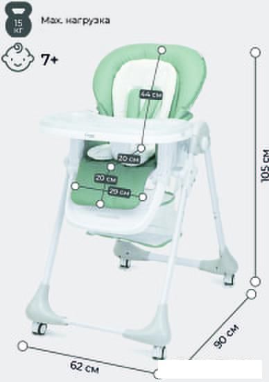 Высокий стульчик Rant Cream RH302 (ocean green)