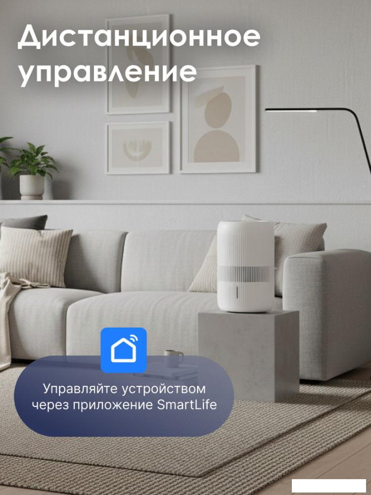 Мойка воздуха IClima LUX-7000AW