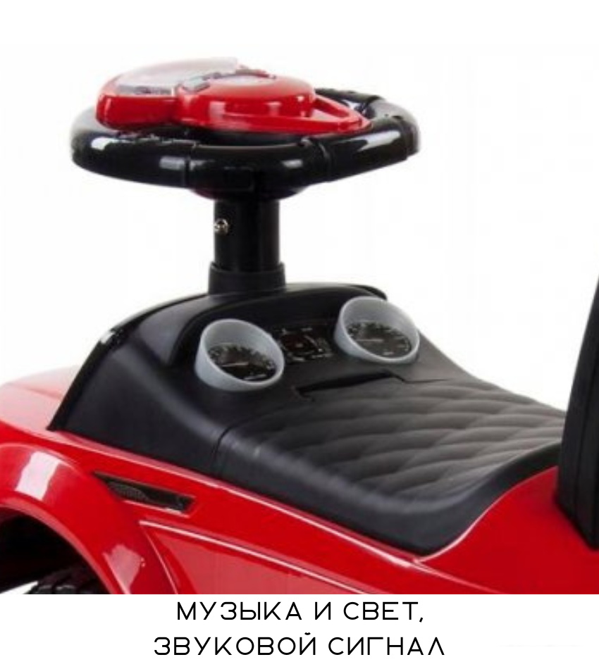 Каталка Lorelli Off Road (красный)
