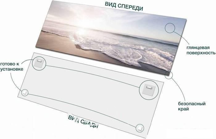 Картина на стекле Stamprint Волна SD003 (50x125)