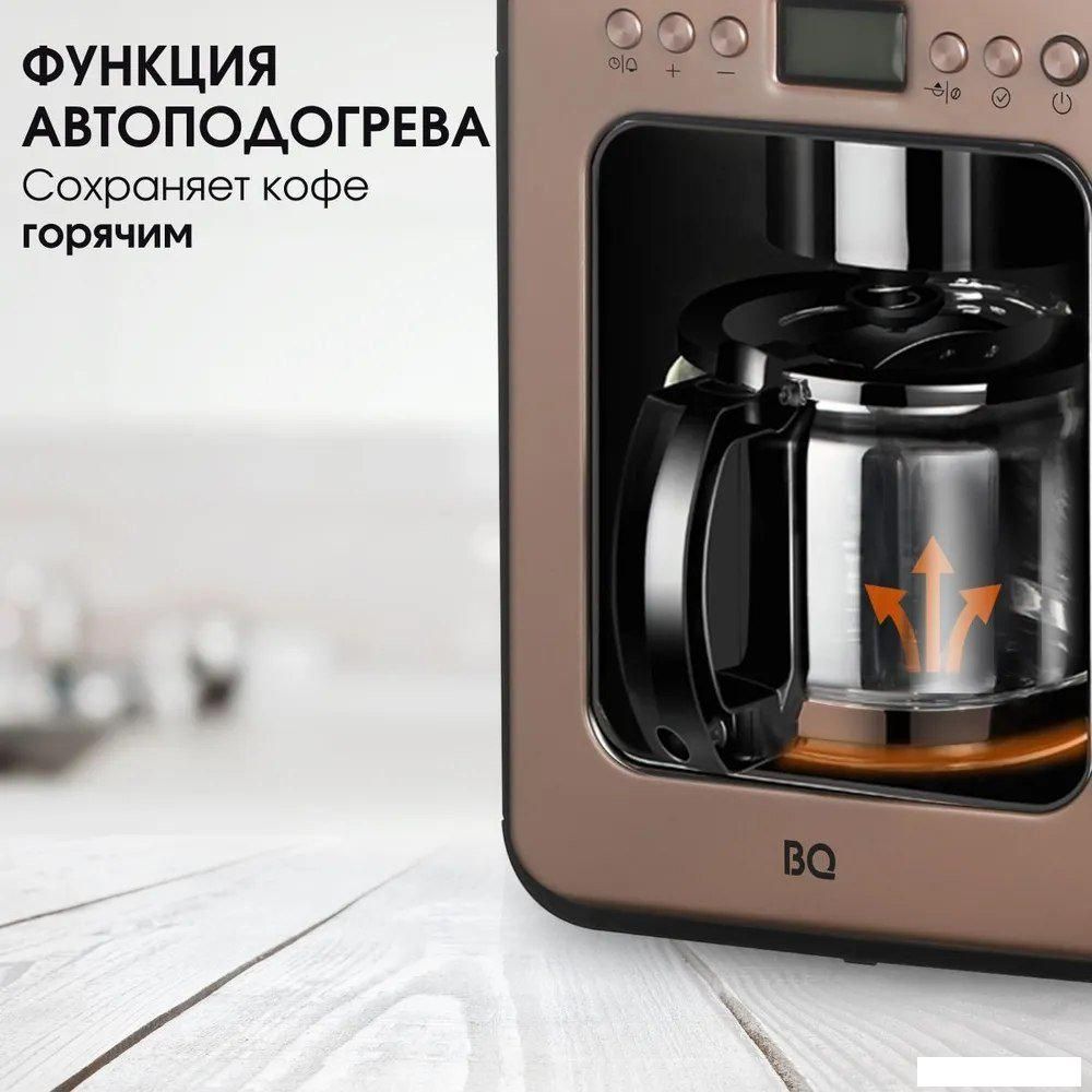 Кофеварка BQ CM7001 (розовое золото/черный)