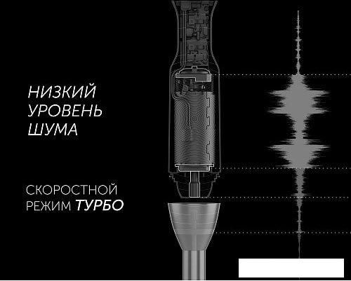 Погружной блендер Polaris PHB 1385 (белый)