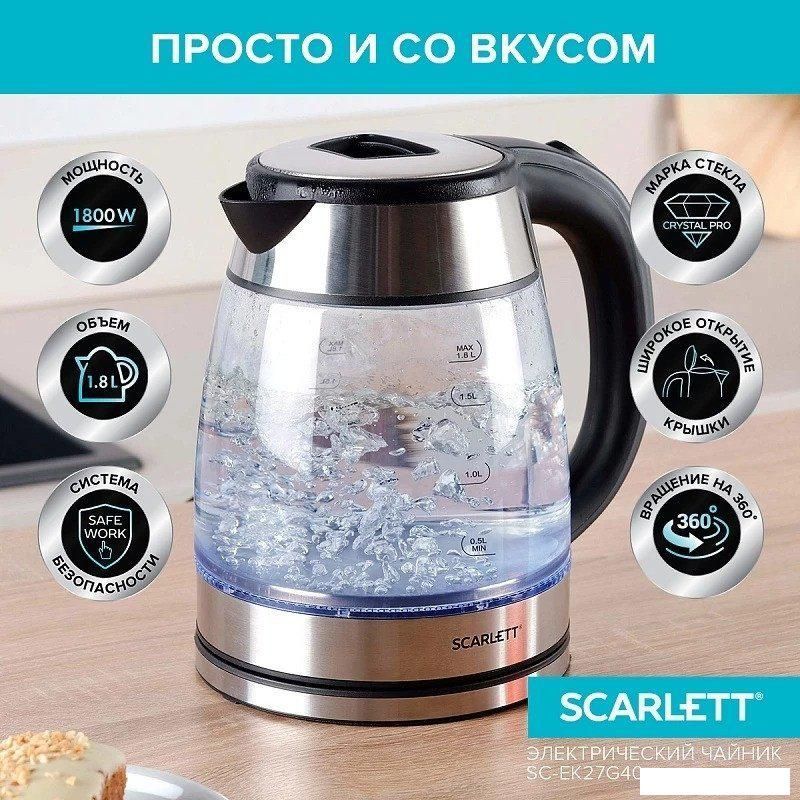 Электрический чайник Scarlett SC-EK27G40