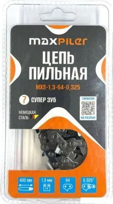 Цепь для пилы MaxPiler MXS-1.3-64-0.325