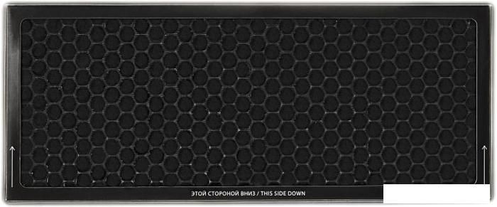 Угольный фильтр Ballu Carbon для ASP-200