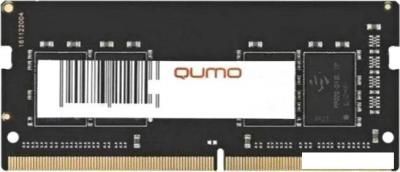 Оперативная память QUMO 8ГБ DDR4 SODIMM 3200 МГц QUM4S-8G3200P22