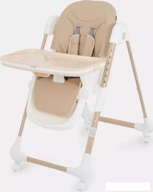 Высокий стульчик MOWbaby Honey New MBH170 (beige)