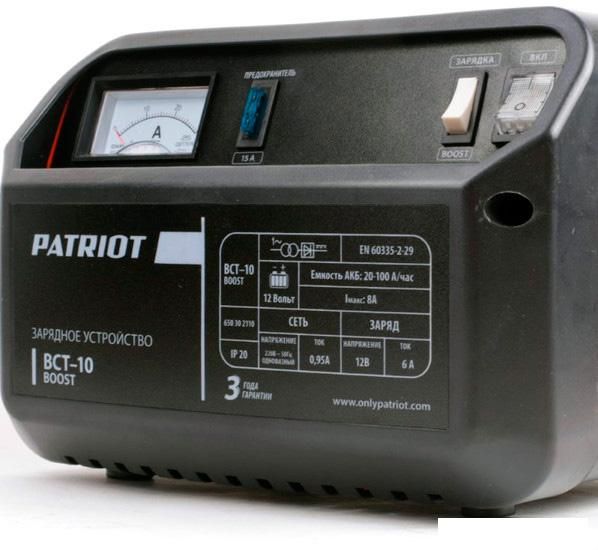 Зарядное устройство Patriot BCT-10 Boost