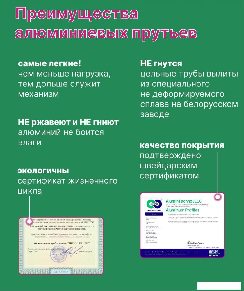Сушилка для белья Comfort Alumin Group Потолочная телескопическая 7 прутьев 120-200см (алюминий)