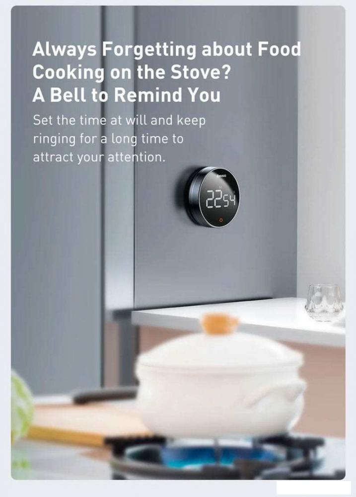 Таймер Baseus FMDS000013