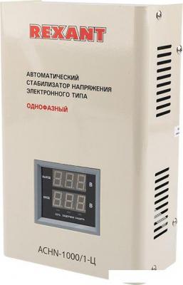 Стабилизатор напряжения Rexant АСНN-1000/1-Ц