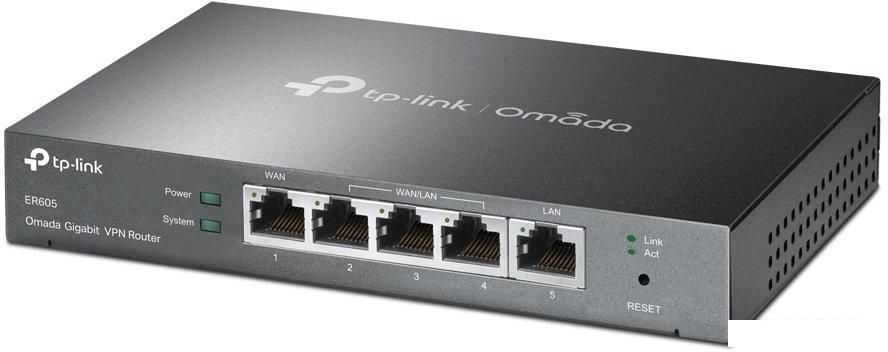 Маршрутизатор TP-Link ER605