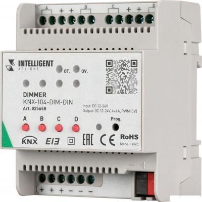 Контроллер RGBW Arlight Intelligent KNX-104-DIM-DIN (12-24V, 4x4A) 025658