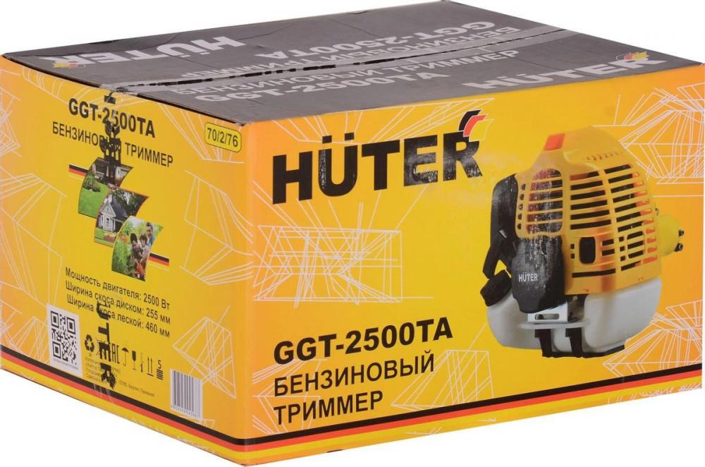 Триммер Huter GGT-2500ТA 70/2/76
