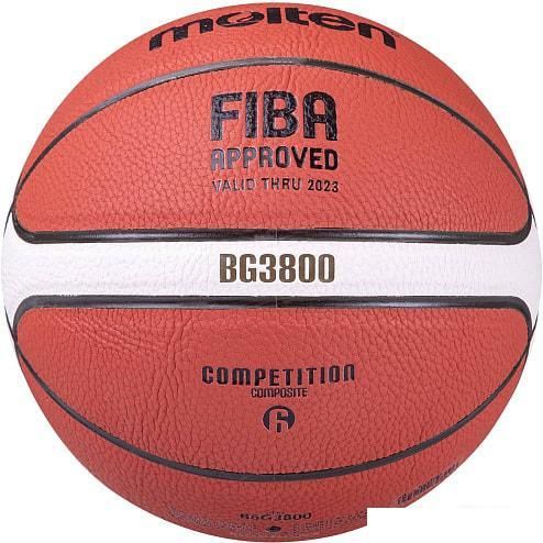 Баскетбольный мяч Molten B5G3800 (5 размер)