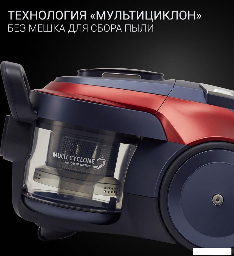 Пылесос Polaris PVC 2003Ri