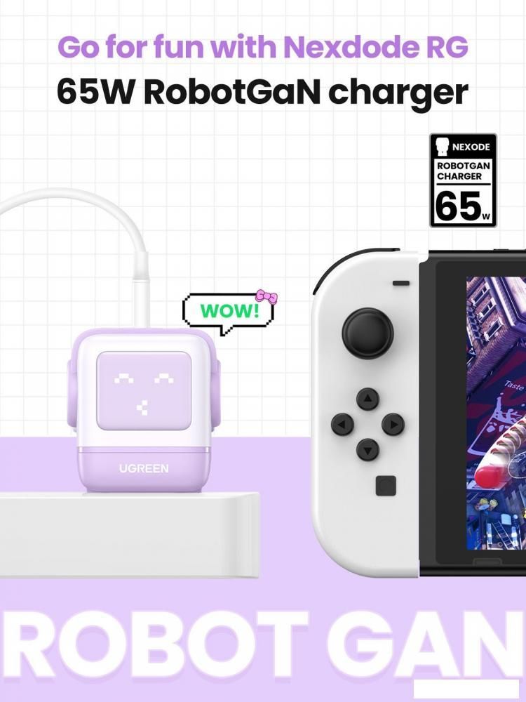Сетевое зарядное Ugreen Nexode RG 65W CD361 (белый/сиреневый)