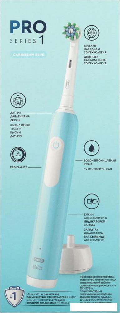 Электрическая зубная щетка Oral-B Pro Series 1 500 D305.513.3