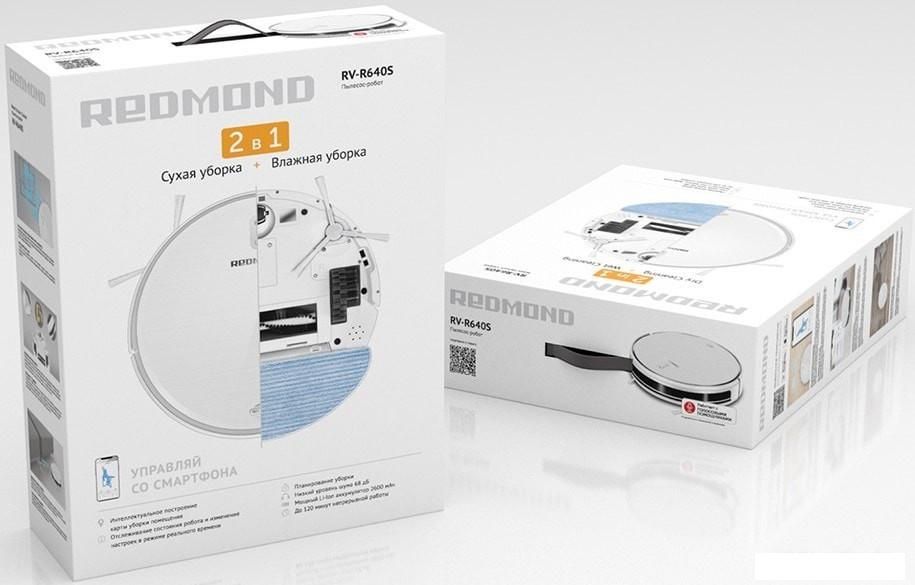 Робот-пылесос Redmond (Редмонд) RV-R640S