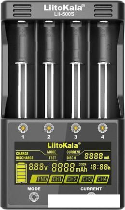 Зарядное устройство LiitoKala Lii-500S