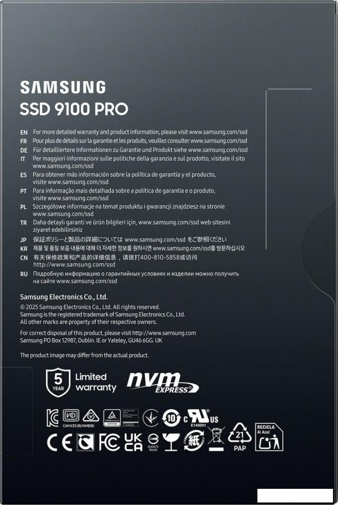 SSD Samsung 9100 Pro 8TB MZ-VAP8T0BW