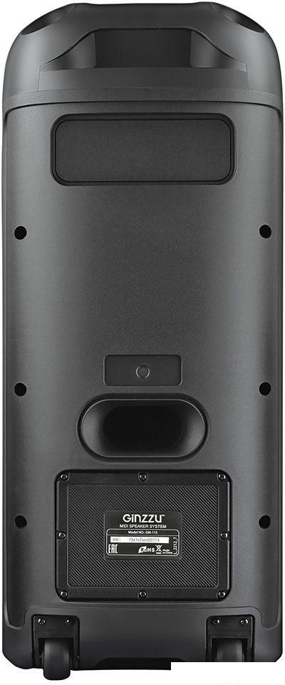 Патибокс Ginzzu GM-115