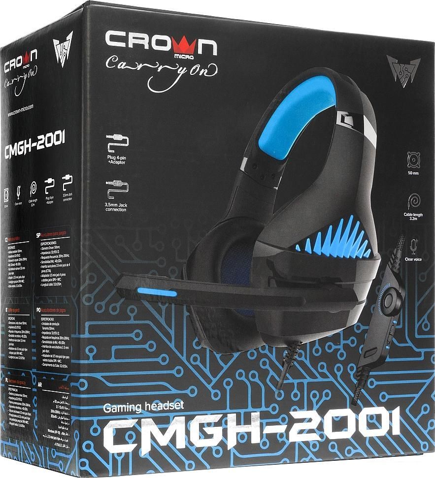 Наушники CrownMicro CMGH-2001