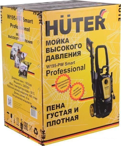 Мойка высокого давления Huter W195-PW Smart Professional