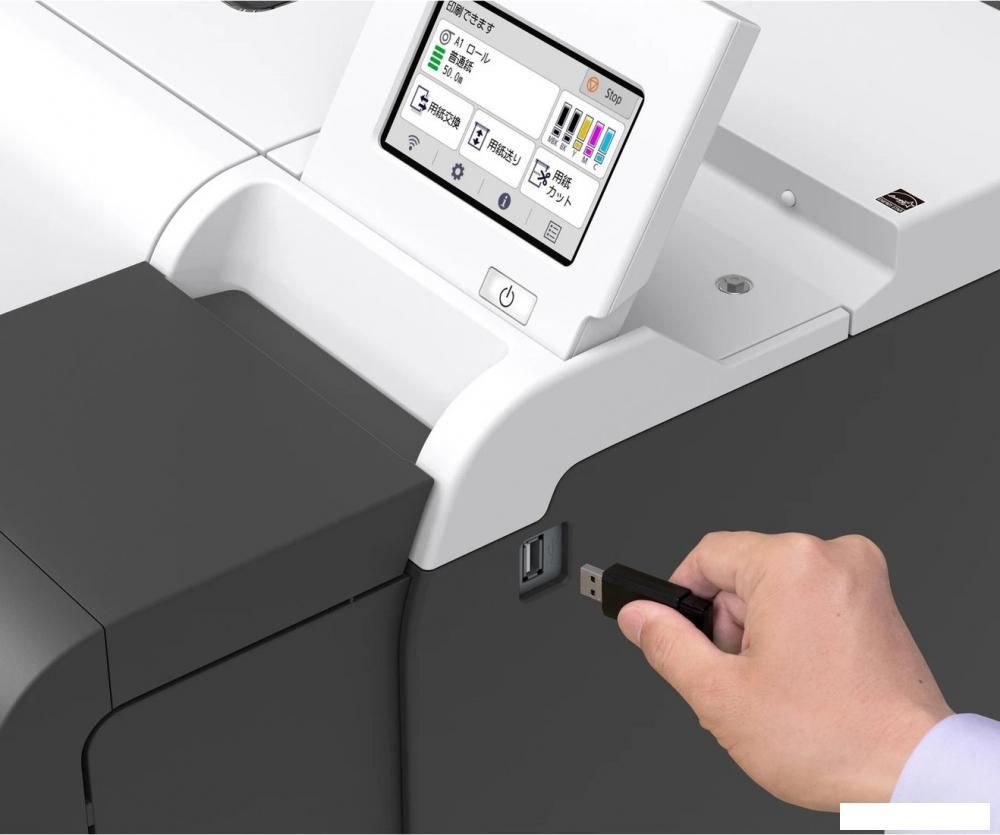 Принтер Canon imagePROGRAF TM-350