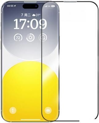 Защитное стекло Baseus Schott Series для iPhone 15 Plus