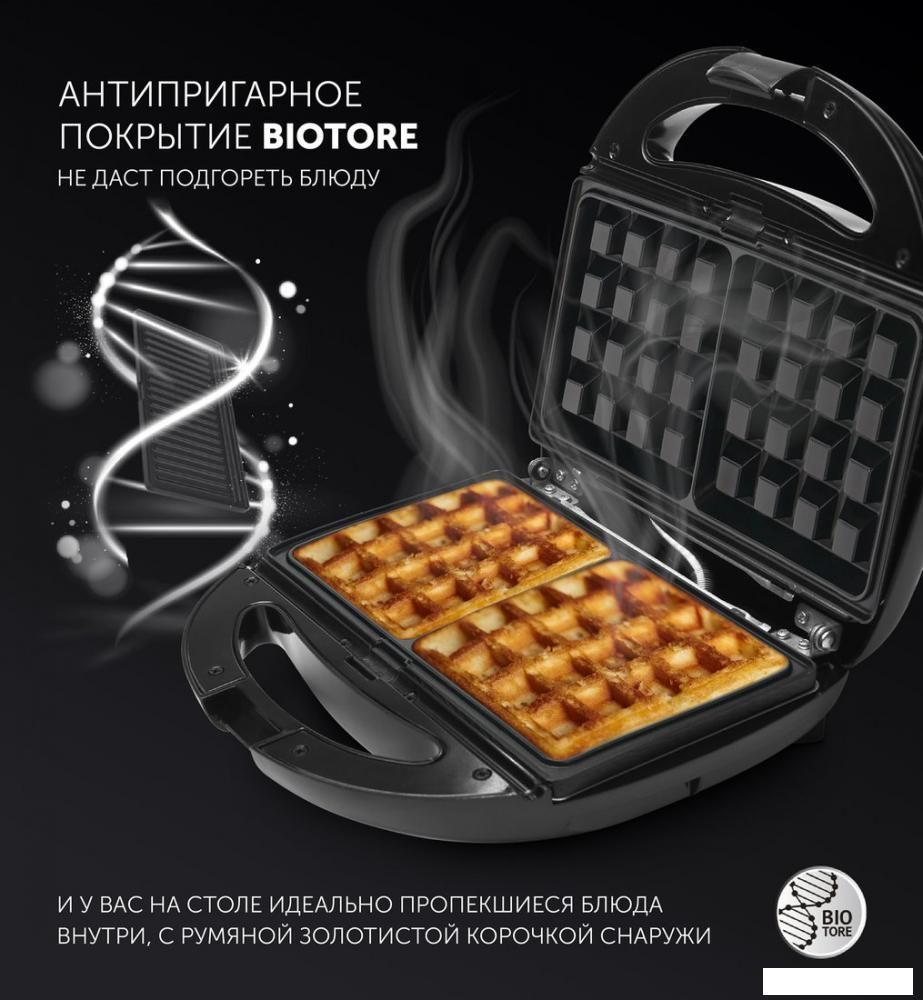 Многофункциональная сэндвичница Polaris PST 0203 Profi Baker