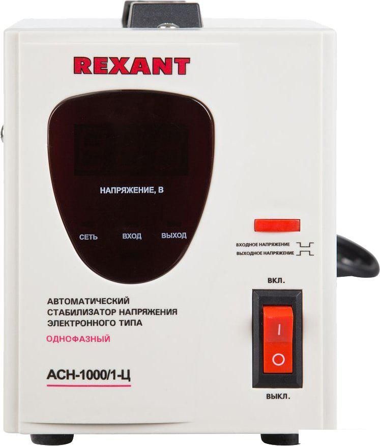 Стабилизатор напряжения Rexant AСН-1 000/1-Ц