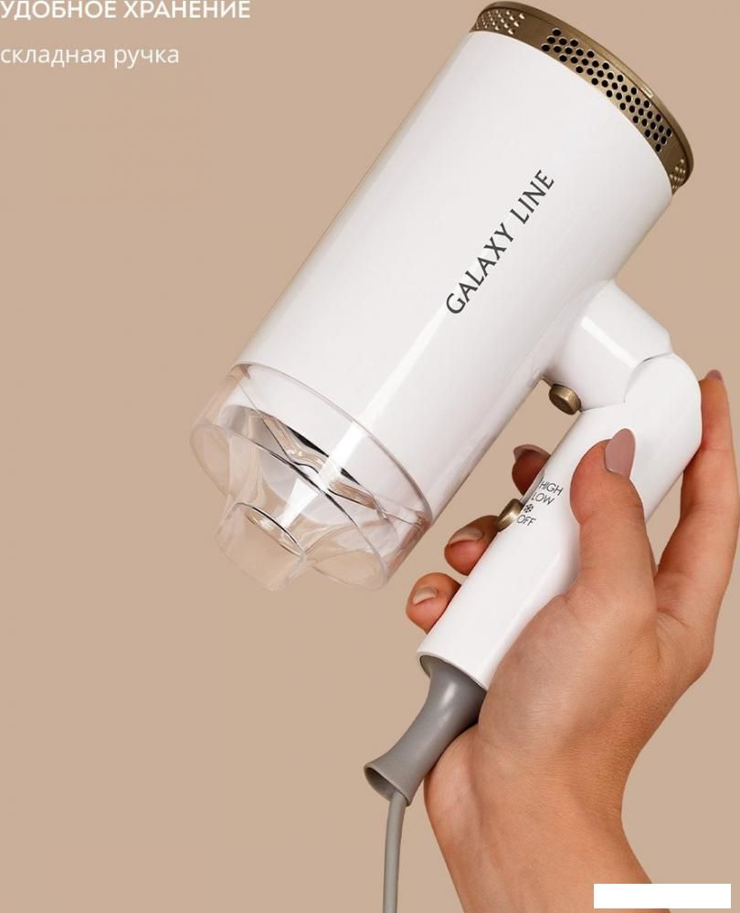Фен Galaxy Line GL4353