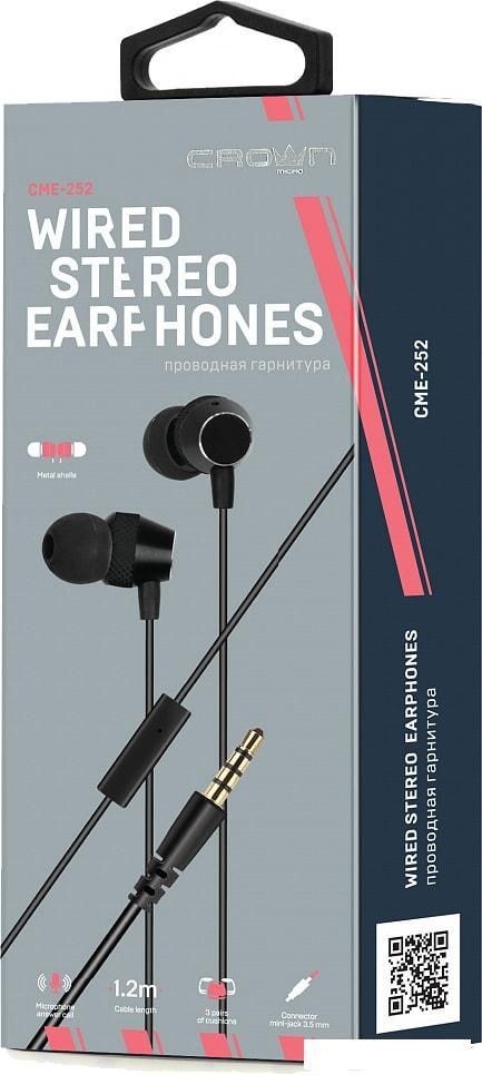 Наушники CrownMicro CME-252