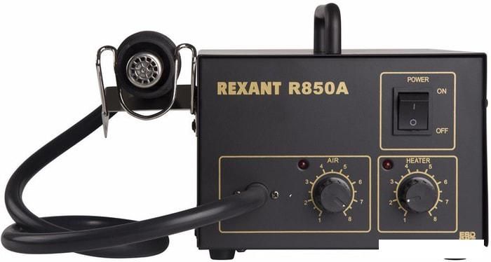 Паяльная станция Rexant 12-0716