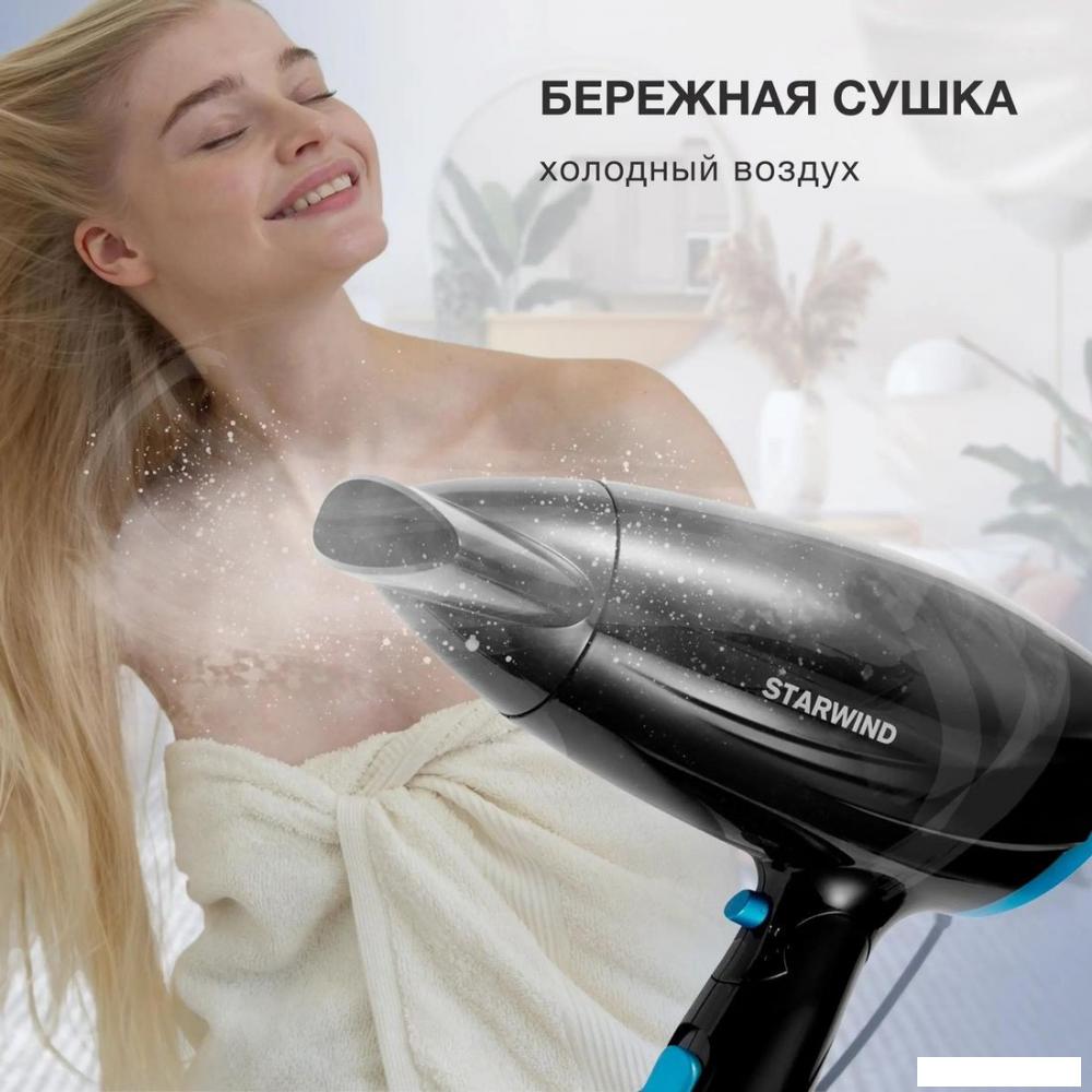Фен StarWind SHD 7066