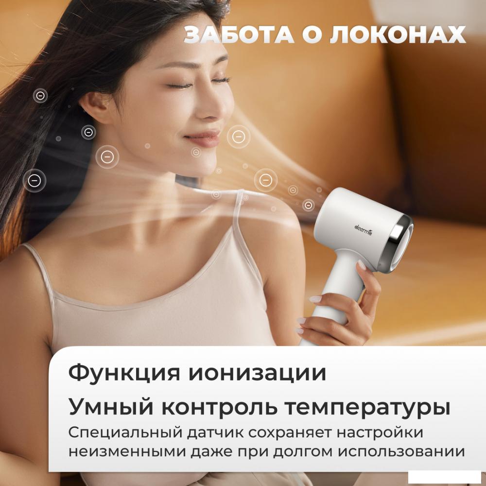 Фен Deerma DEM-CF50W (белый)