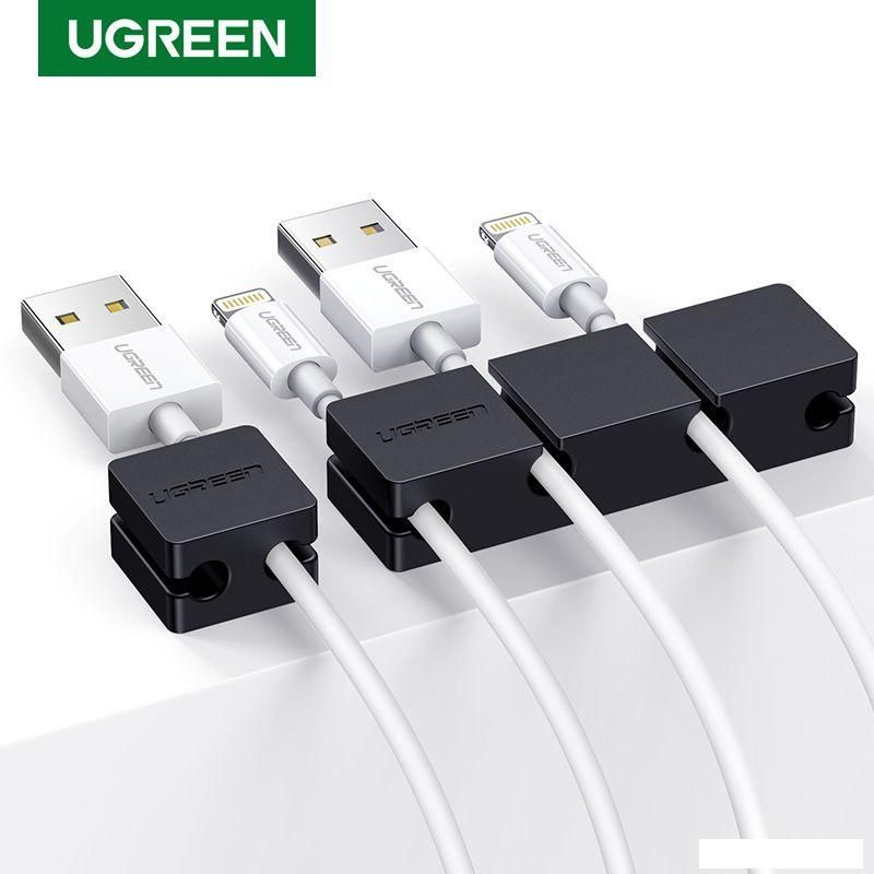 Площадка самоклеющаяся Ugreen LP208 70585