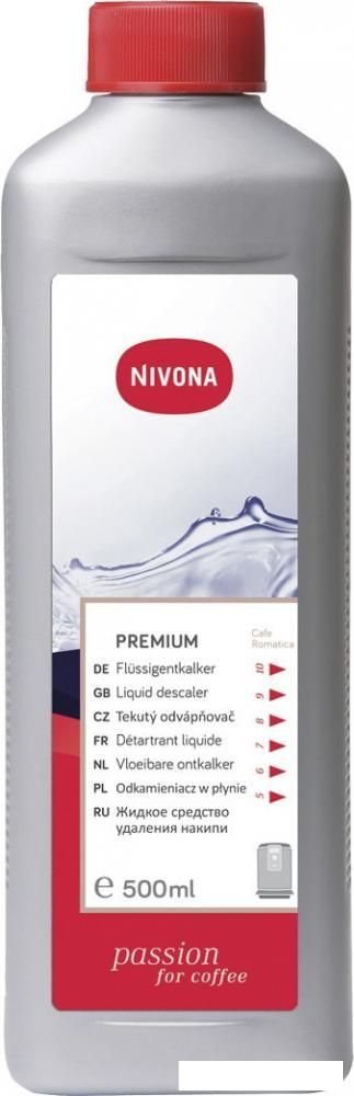 Набор аксессуаров Nivona Clean Box NICB 301