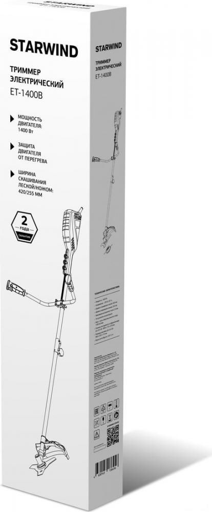 Триммер StarWind ET-1400B