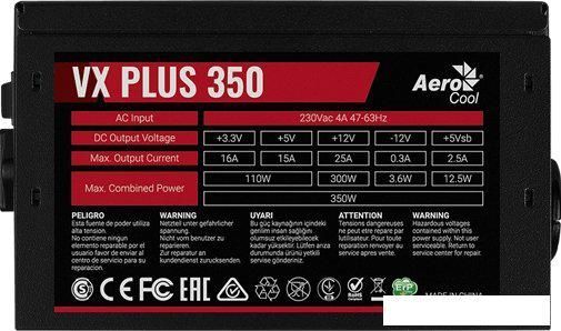 Блок питания AeroCool VX Plus 350